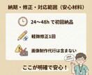 Geminiとナノバナナで投稿テンプレ作ります コピペで回る投稿テンプレ一式配布します イメージ7