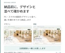 デザイン通りにHTML/CSSでコーディングします Figma・XD・画像から｜スマホ対応込み イメージ4