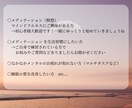 メディテーション（瞑想）や呼吸法をお手伝いします マインドフルなライフスタイルを♬ イメージ2