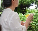 70代女性があなたのお話相手になります あなたのお母さんやお婆ちゃんとお話しするつもりでどうぞ イメージ6
