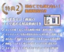ＣａｎｖａオンラインサロンＬＰテンプレを販売します スマホ専用ＨＰ作成に！ＡＩ文章＆動画付きで１時間公開 イメージ4