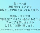 アニメーションの作り方を、１から丁寧にお教えします 初めての方も！10の作例でAfterEffectsの第一歩を イメージ19