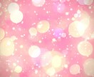 MBTI×恋愛カードリーディングします MBTIタイプ別に今の恋をカードと一緒に読み解きます イメージ3