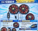 楽天・Amazon商品画像７枚作成ます 売れる構成で楽天・Amazon商品ページ用画像を制作します。 イメージ5