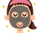 顔採点&垢抜けアドバイスします 他人からみた点数が気になる方垢抜けへのアドバイスをいたします イメージ1