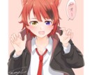 イラストを描きます アイコン、1枚絵など描きます！ イメージ3