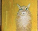 大切な犬猫の思い出を油絵に残します 毛を使い命の記憶を残す特別アート イメージ1