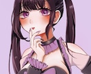 SNSアイコン等　個性的なイラスト作成承ります 複数の絵柄があります。あなたのイメージに合うイラストを作製 イメージ1