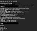 Python独学の駆け込み寺現役住職優しく教えます 挫折しそうなあなたへ。100回聞いても怒らない技術相談 イメージ5