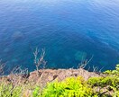 ホロスコープから、あなたの性質を占います 天体のサインとハウスから見る性格傾向 イメージ1