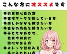 スマホ可！Canvaを使った塗り絵本作成を教えます 初心者でも今日からできる★クリック1つで誰でもラクラク作成！ イメージ6