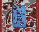 色とタイポで惹きつける印象に残るフライヤー作ります あなたのイベントに、空気をつくります！！ イメージ4