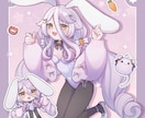 二次利用OK・キャラクターイラストを制作します 配信活動やグッズ制作など。商用込み価格です。 イメージ3