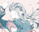 LINE感覚♡らくーに雑談♫24時間やり取りします 雑談王♫りこ♫の部屋♪*:・'°☆ イメージ6