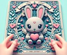 new♡◡◡◡相手の気持ちについて◡◡◡♡占います 片思いや復縁など教えてください イメージ1