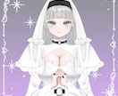 表情差分7種付き！シスター女の子販売いたします 【値下げ】最短即日納品！納品後すぐにご使用いただけます！ イメージ5