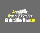 スラムダンク風★オープニングムービー作ります イラストを自由にカスタマイズOK！お急ぎでも大丈夫☺︎ イメージ2