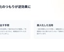 業務激変 コピペで完了！専用プロンプト作成します 面倒なコピペ作業、文章作成AIで全て自動化・時短しませんか？ イメージ4
