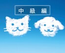 人間関係の悩み一瞬で解決します タイプ診断に自分と相手理解と摩擦が起こる原因をお伝えします。 イメージ1