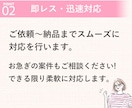 全サイズ対応｜1枚1,500円でバナー作成します 5名様限定価格！はじめての方も安心◎相談しながら制作します イメージ6