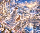 亡きペットとの繋がり、気持ちを読み、縁を霊視します 占い(未来)リーディング(今)ではなく、縁(過去)の結び直し イメージ3