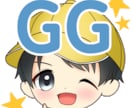 配信用スタンプ描きます 線画の時点での修正無制限！使いたくなるスタンプ作ります！ イメージ2