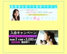 バナーなど各種わかりやすいWeb画像制作します わかりやすく目を引くバナー・ヘッダー画像作成お任せください！ イメージ3