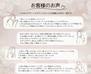 女性向けラインアート風のシンプルなロゴ作成します 数十種のサンプルから選べる♪花や植物などの線画系デサインロゴ イメージ10