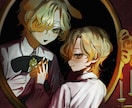 仄暗い雰囲気のイラストを描きます ほんのり不穏でザラついた質感の1枚絵はいかがでしょうか？ イメージ8