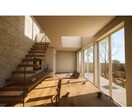 現役一級建築士がCGパースを作ります 内観CG9,000円｜修正1回込 イメージ3