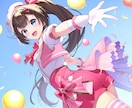 人物イラスト制作★鮮やかな可愛い絵柄で描きます 観賞用、SNS用、動画用など！企業・商用利用もOK！※要料金 イメージ10
