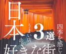 丸投げOK！インスタグラム運用代行します 運用実績30アカウントの経験を活かし、アカウントを構築！ イメージ10
