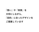 イラスト×デザインの集客導線付きHP制作します 2枠まで特別料金。世界観を伝えたい個人事業主様へ イメージ5
