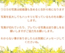 あなたの手の中に未来があります ☆1000文字以上のわかりやすい手相鑑定書で丁寧に解説します イメージ5