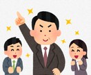資格取得のコツをお教え致します これから、お金の事を勉強したいと思っている方、必見です！！ イメージ1
