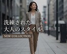 バナー広告等を真心込めて作成します バナー/ヘッダー/サムネイル/SNS投稿画像/広告画像など イメージ2