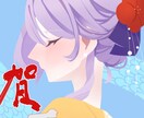 アイコン、ヘッダー、一枚絵等のイラスト承ります ご要望に沿ったイラストを提供させていただきます。 イメージ3