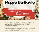 柔らかさのあるチラシ・フライヤー・DM制作します シンプルだけど印象的。丁寧にデザインします。 イメージ4