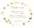 ３１日間♥️愛の挨拶で寂しさを元気にチェンジします ‪寂しい.挨拶.お友達.寄り添い.孤独.愛情.ときめき.継続 イメージ5
