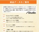 飲食業10年のプロが集客導線できるHP作成します 初めてでも安心｜修正無制限＆丁寧に対応 イメージ7
