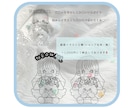 ショップのイラストお描きします 。想いや世界観をカタチにしませんか？⋆ イメージ3