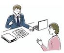 知識ゼロから始める！☘️資産運用個別相談承ります 初心者のための負けない始め方✨お金のプロ（FP）個別レッスン イメージ1