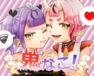 深みのあるイラストを描きます 厚塗りからアニメ塗りまでお任せください！ イメージ1