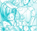 夢絵依頼 TRPG立ち絵受け付けます 可愛い女の子や身長差カップルを描くのが大好きです！ イメージ5