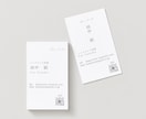Camva作成｜片面デザインの名刺を作ります 初めてでも安心！情報を整えてシンプルで美しい名刺作成！ イメージ3