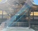 本音を整理し、迷いを選択に変える個別調整します 精神NS✖️スピリチュアル。絡りをみてアドバイスします。 イメージ3
