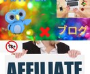豆知識と〇〇で自動収入！マニュアルをご提供致します 隙間時間に在宅ワーク‼︎副業初心者必見です。 イメージ2