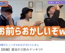 youtube等に使える動画編集します 丸投げOK!!あなたの良さを引き出します!! イメージ3