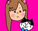 SNSなどの似顔絵ゆるい絵アイコン描きます ゆるいイラストでゆるい似顔絵描きます！ イメージ2