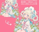 生成AIイラストをレタッチ＆加筆修正します 微細な修整から、まるで手描きイラストのようなクオリティまで イメージ7